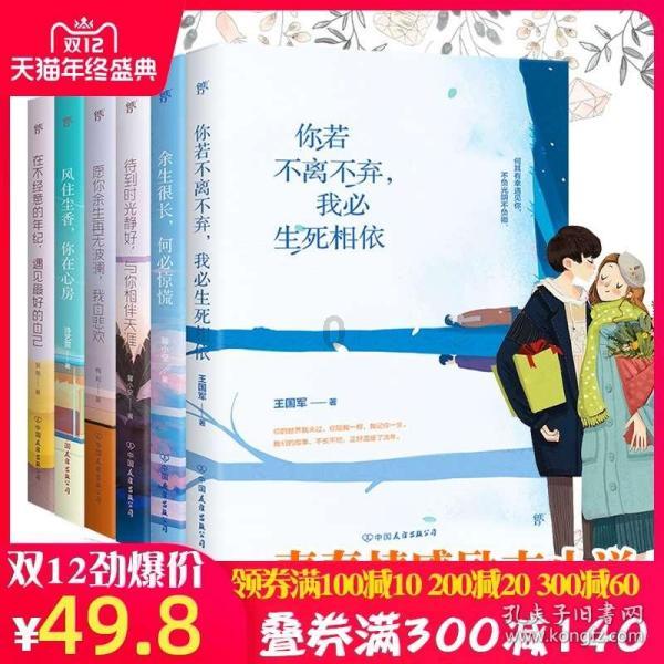 火柴人打羽毛球3