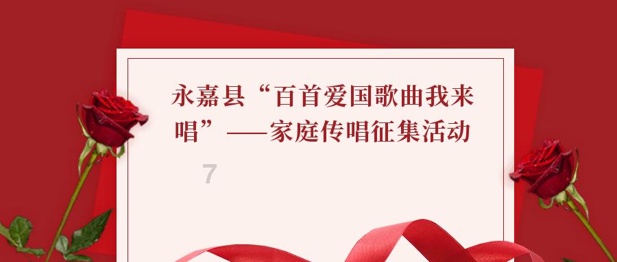 西宁:广度+准度+温度+力度推进检视整改