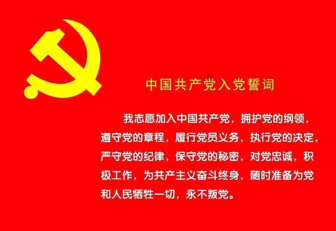 镇魔曲