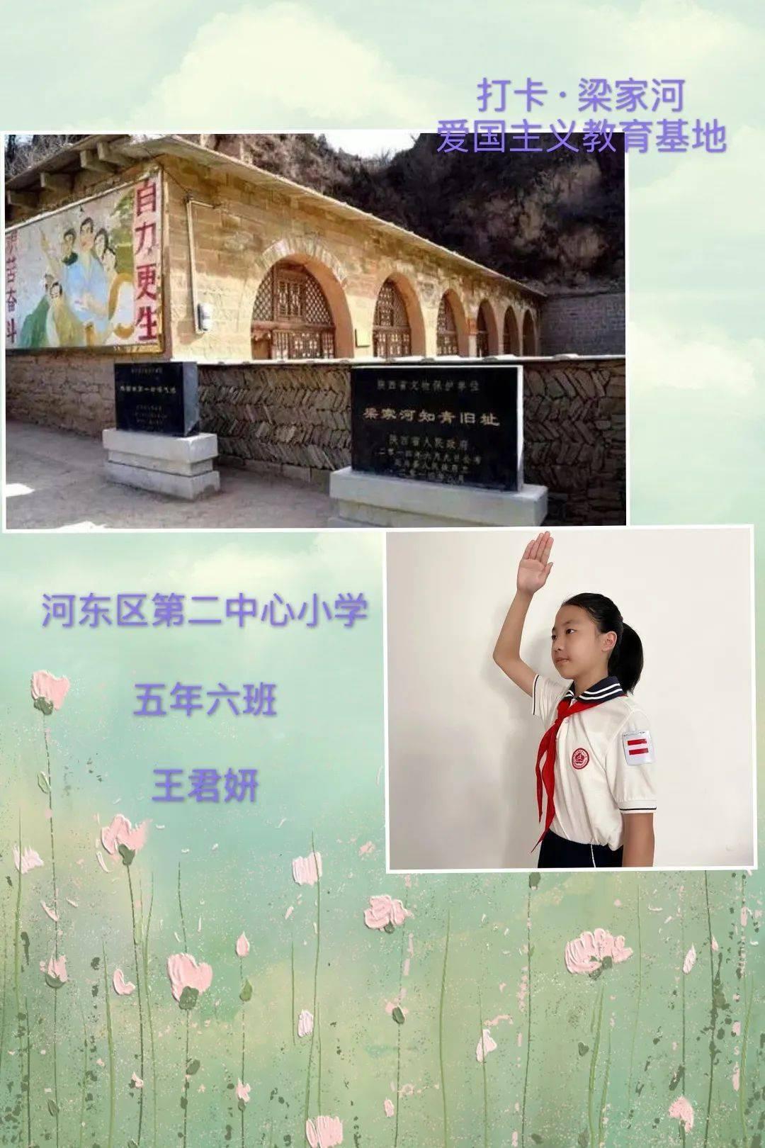 双桥区法律援助中心 送法进社区服务“零距离”